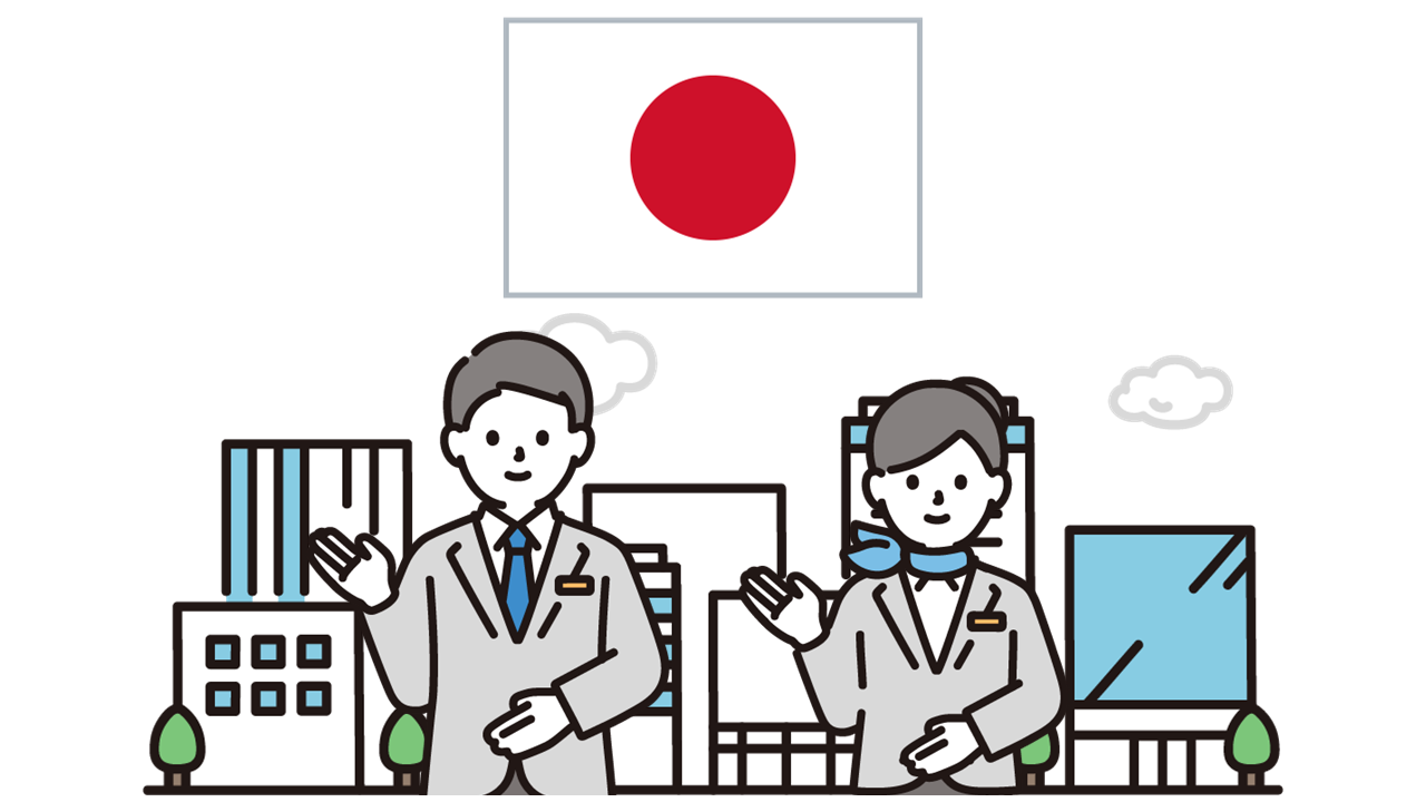 メリット画像