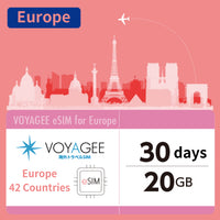 【Europe 42】eSIM 20GB 30days