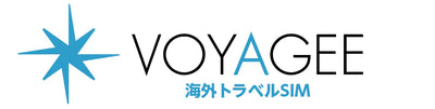 メンテナンスのお知らせについて