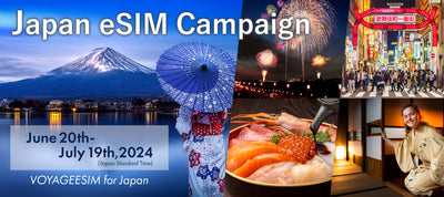 【20%OFF】VOYAGEESIM for Japan Campaign
