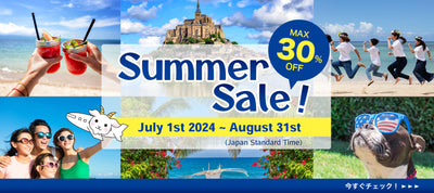 [Max 30%OFF] 2024 Summer Sale!
