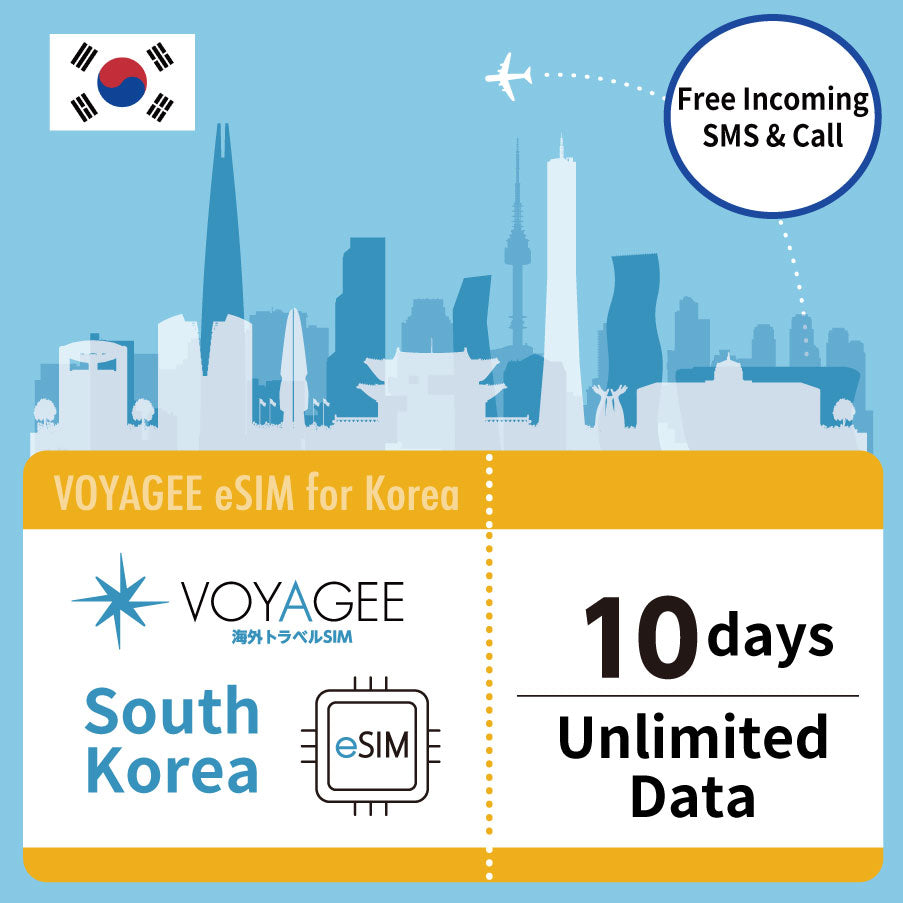 【South Korea】10days Unlimited Data eSIM with Incoming Call Number