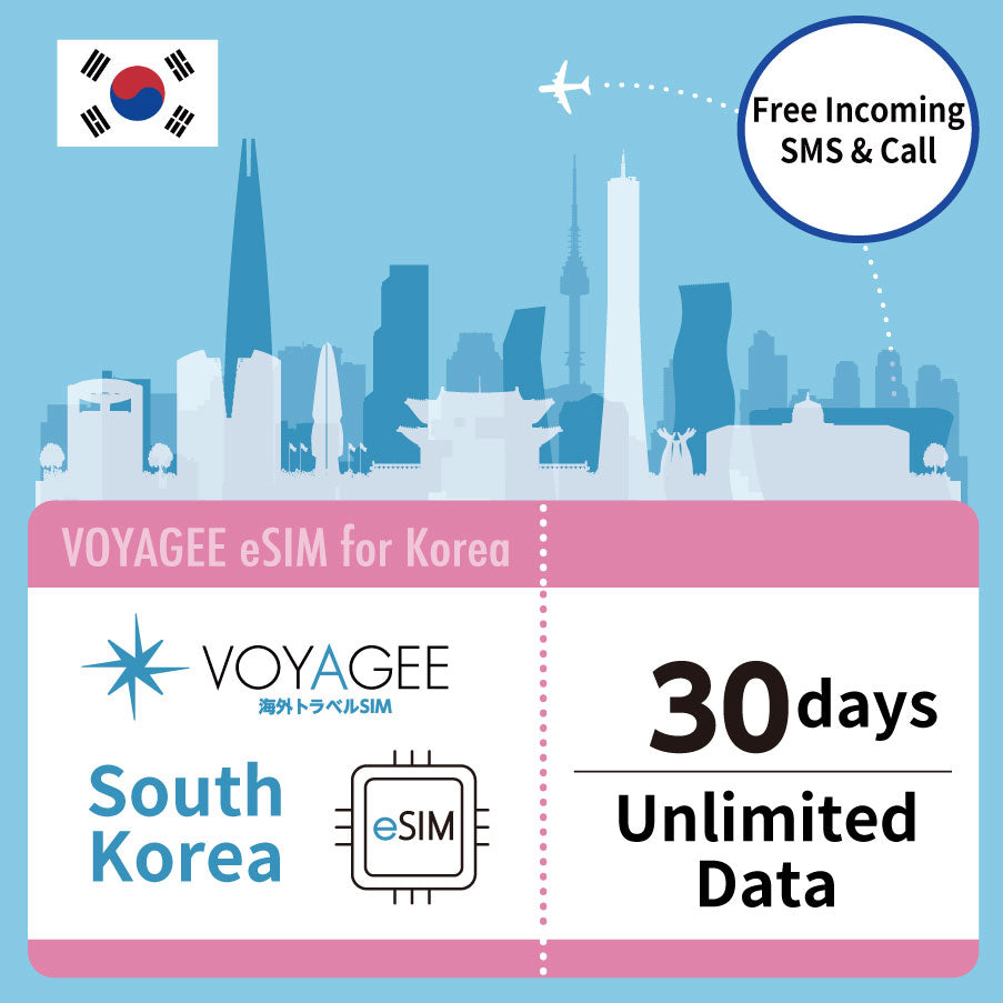 【South Korea】30days Unlimited Data eSIM with Incoming Call Number