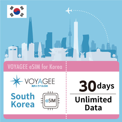 【South Korea】30days Unlimited Data eSIM