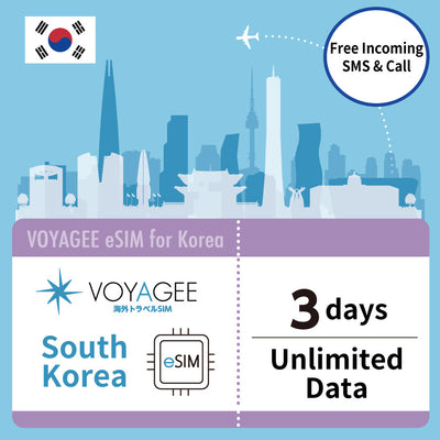 【South Korea】3days Unlimited Data eSIM with Incoming Call Number