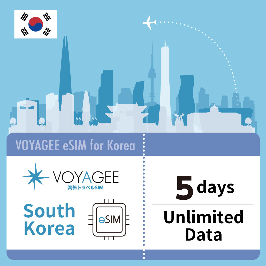 【South Korea】5days Unlimited Data eSIM