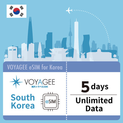 【South Korea】5days Unlimited Data eSIM