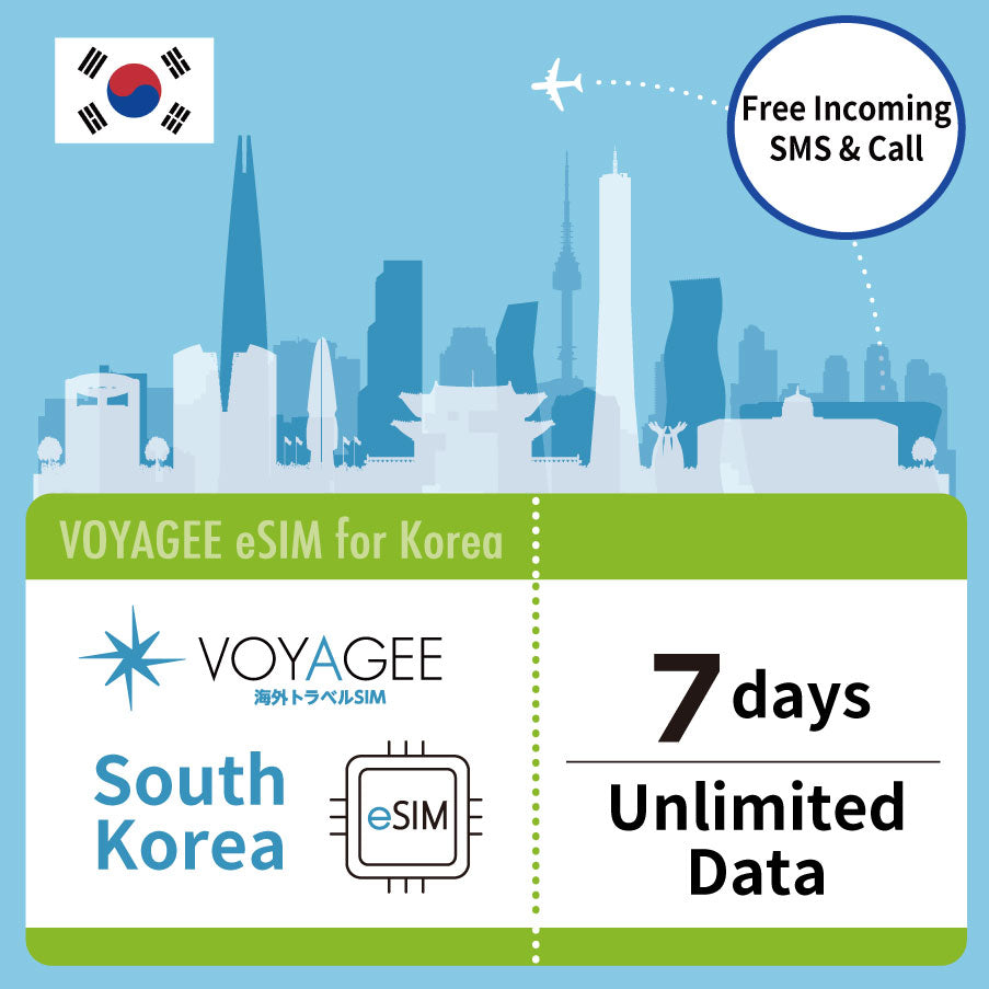 【South Korea】7days Unlimited Data eSIM with Incoming Call Number