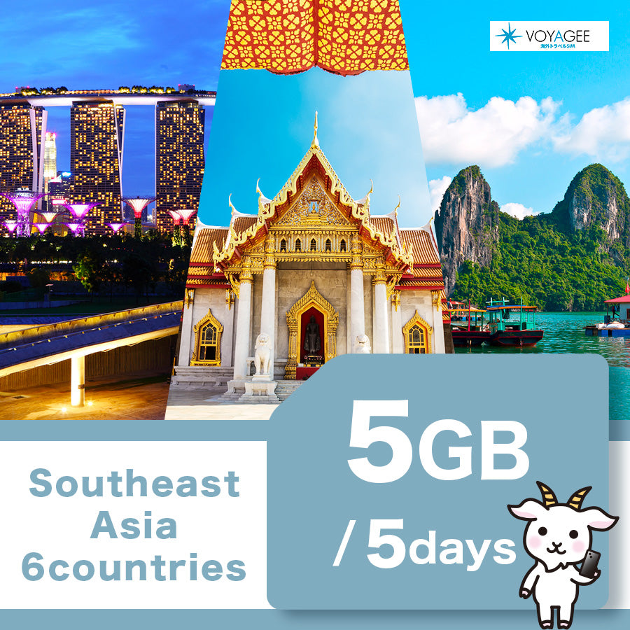 X▼ 海洋アジア 旅行人ノート タイ南部 マレーシア シンガポール インドネシア X▽ 海洋アジア 旅行人ノート タイ南部 マレーシア シンガポール